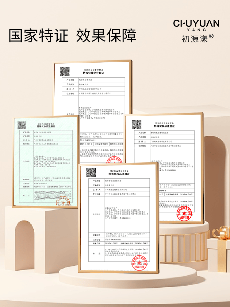 抗皱护肤品排行?老去抗皱面霜推荐