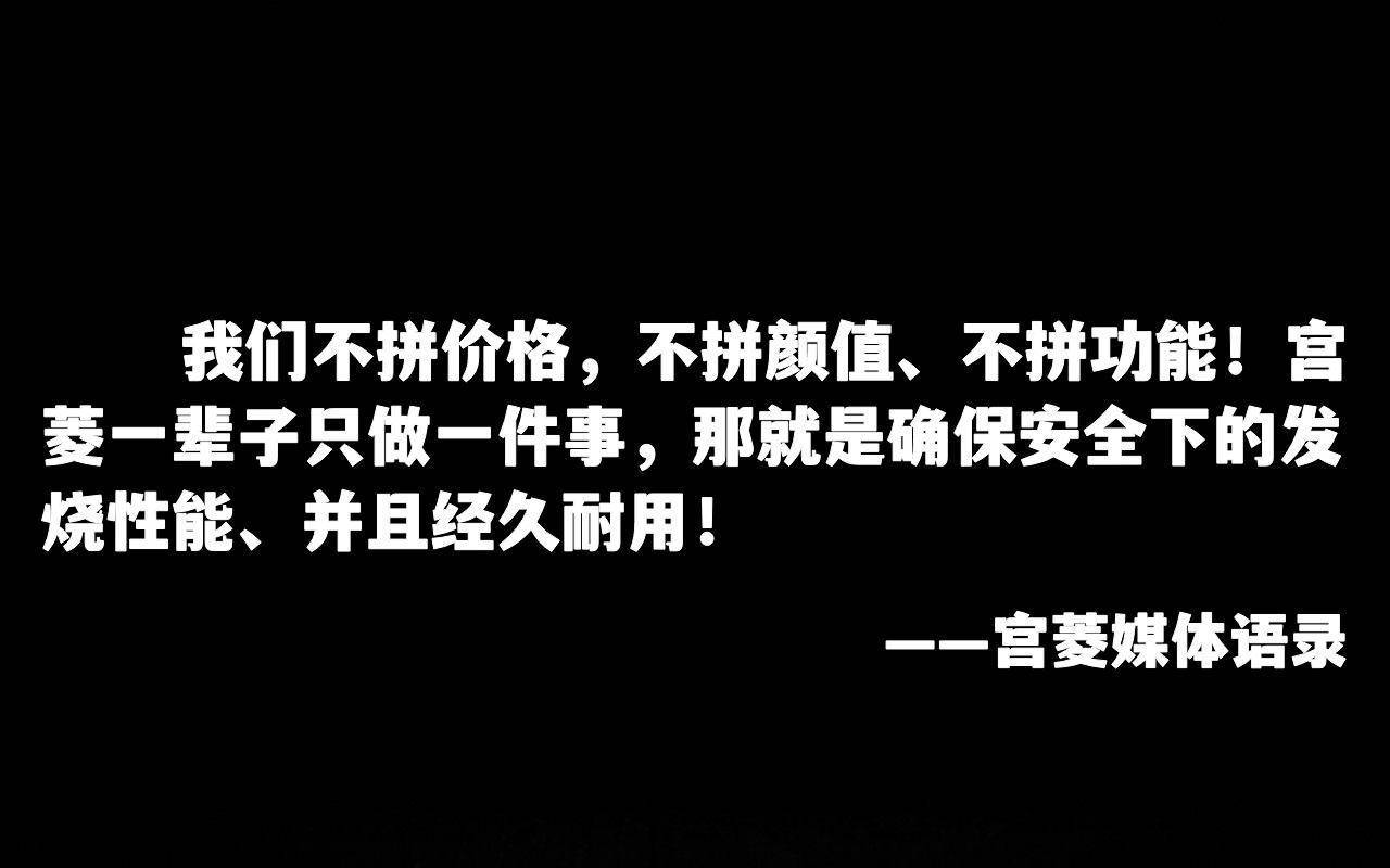 letou线路中心-喜讯！费莱尼推荐的天才门将将与鲁能续约，他曾被赞可媲美皇马明星