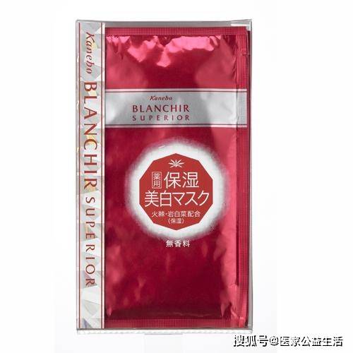 多年顽固疤痕也能修复？过来人经验分享，三分钟掌握淡疤小妙招！