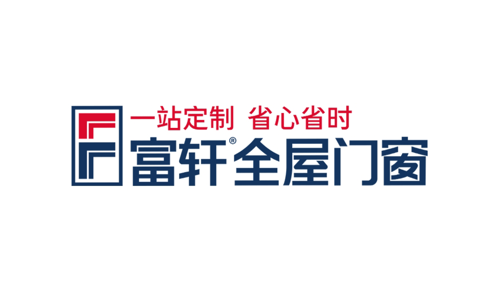 图文快印品牌大比拼：最新十大品牌排行榜