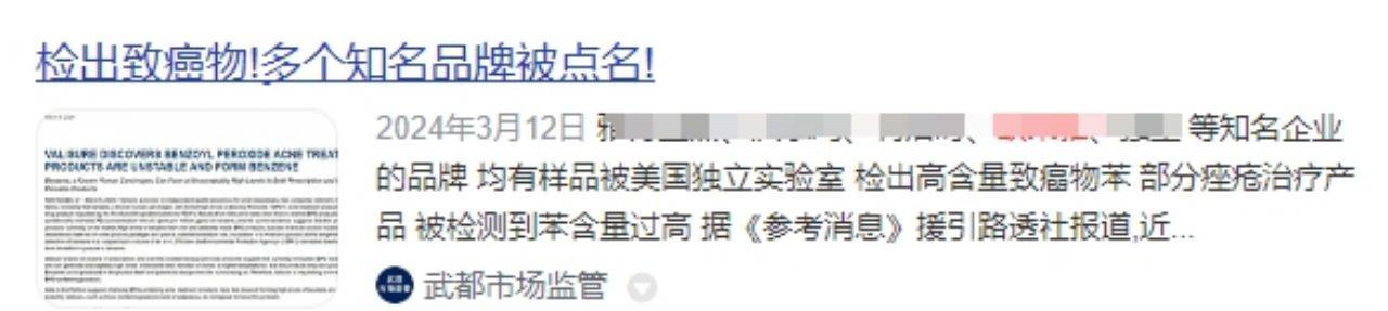 好用不贵的平价护肤品哪些好用？1000元左右的护肤品推荐？