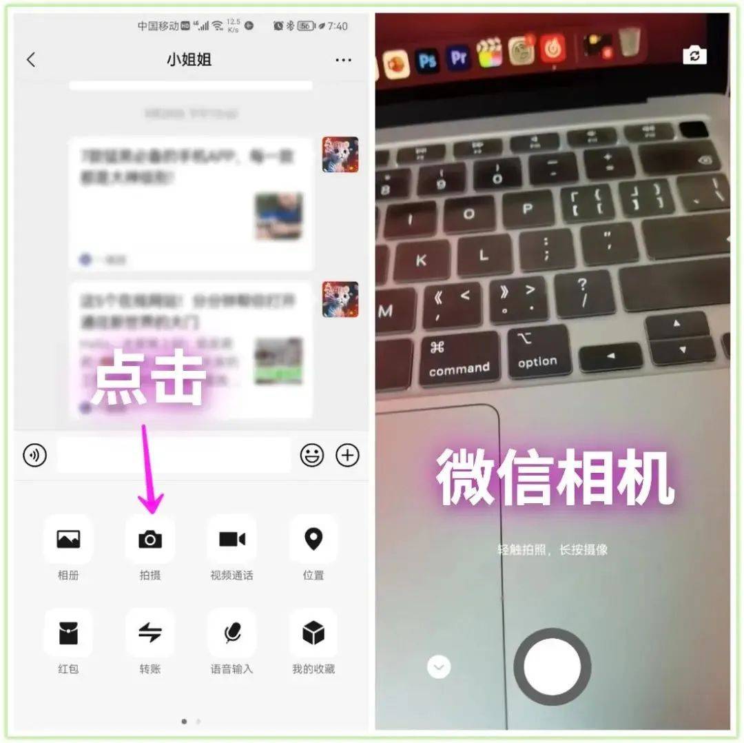 099cc彩票app官网-逆袭小商家如何一跃成为复购王?私域营销秘籍大公开