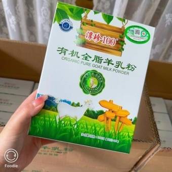 五福彩票821cc官网-乙酰壳糖胺（NAG）为天然角质调节剂 化妆品是其主要应用领域