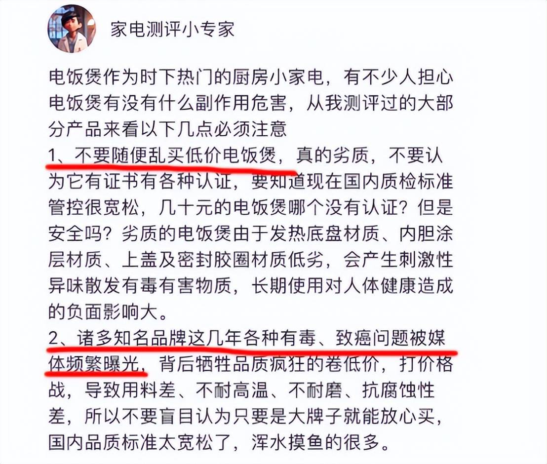 晚睡熬夜急救肌肤护肤品口碑推荐 保湿急救护肤品十强品牌排行榜