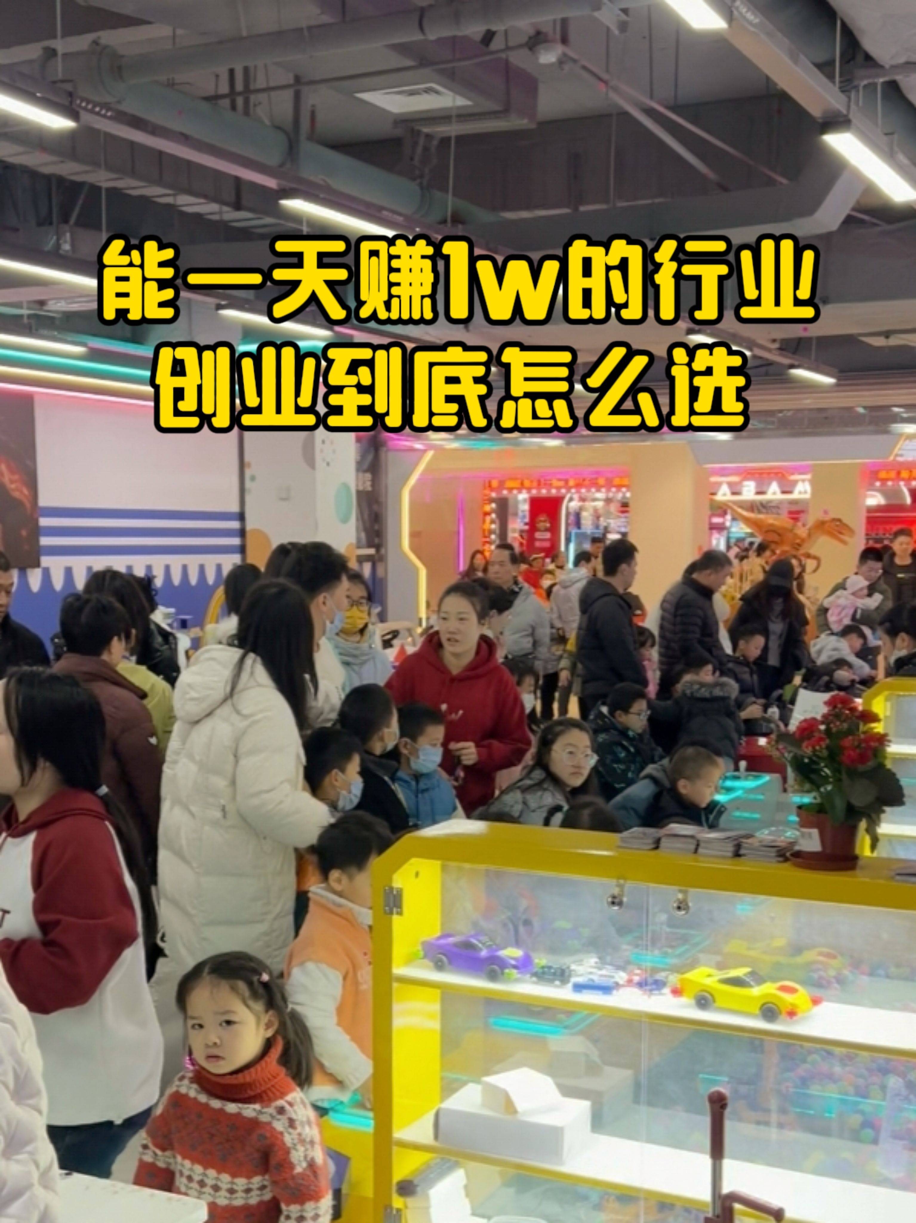 药店老板，如何选择适合自己的ERP系统？