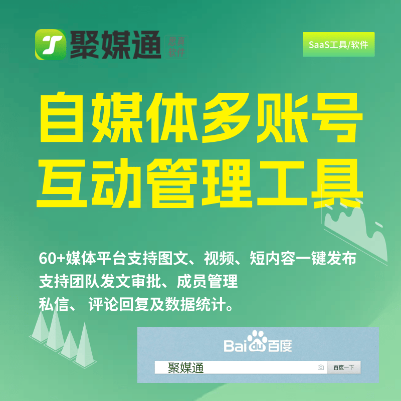 6分购彩大厅-如何选择适合自己电销卡的套餐