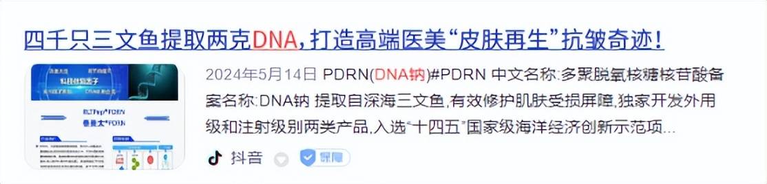 朱雀彩票55454下载最新-洗澡看似小事，也有不少误区哦！AOBIN三美护肤分享