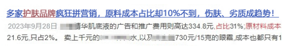 能提现的赌博软件下载-如何有效减轻腰肌劳损疼痛？分享15条护理小贴士！